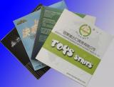 cd-folder.jpg